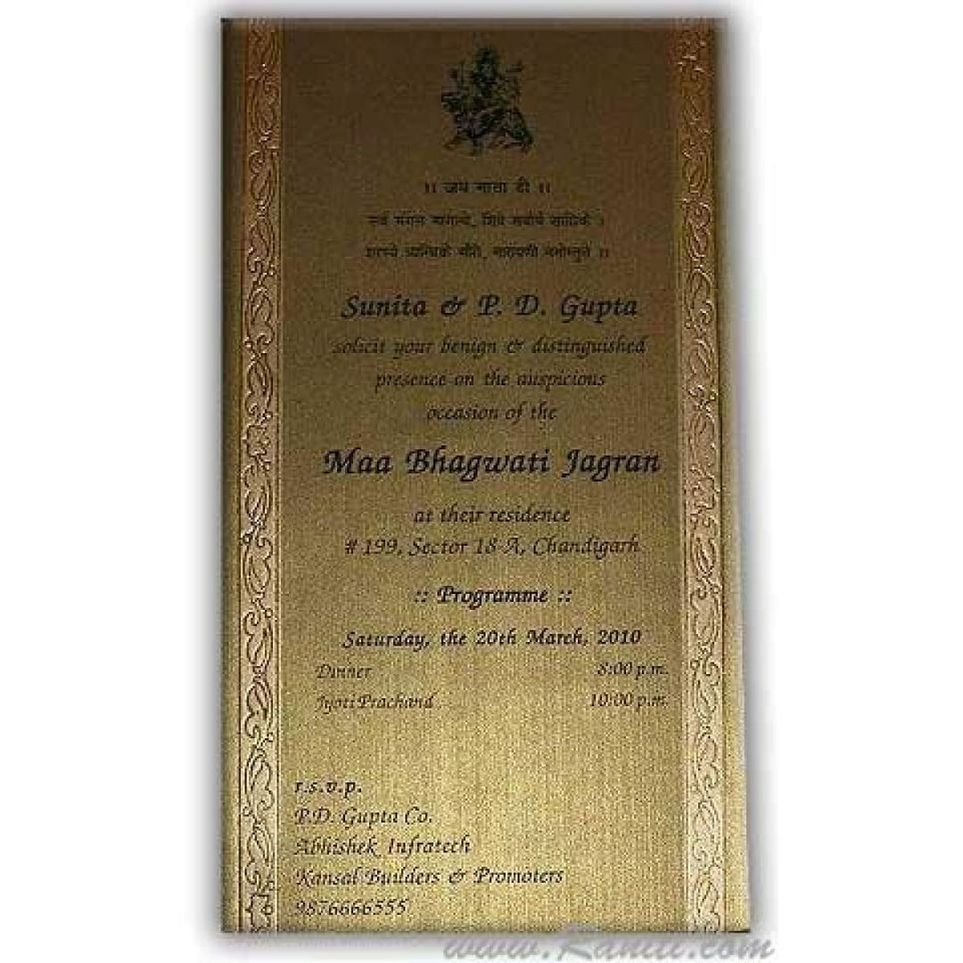 Maata Ki Chowki Invitations | Religious Ceremony Chowki Invitation | Special Occasion Custom Invitation Card AMSO-56 freeshipping - Raniti LLC - Custom Invitations & Stationery