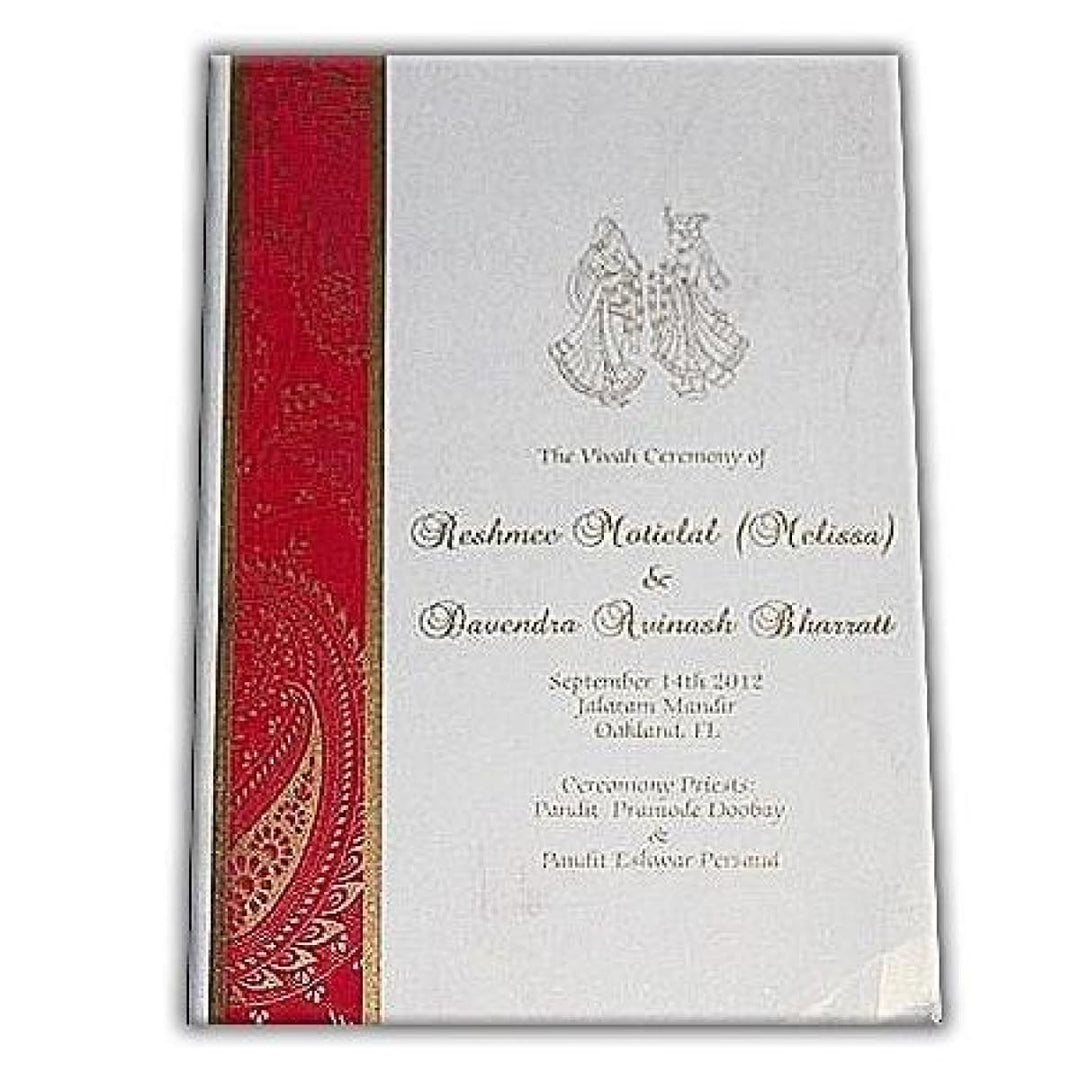 Paisley Theme White and Red Custom Wedding Ceremony Program | Order of Ceremony Program | White Red Paisley Hindu Wedding Ceremony Program WP-25 freeshipping - Raniti LLC - Custom Invitations & Stationery