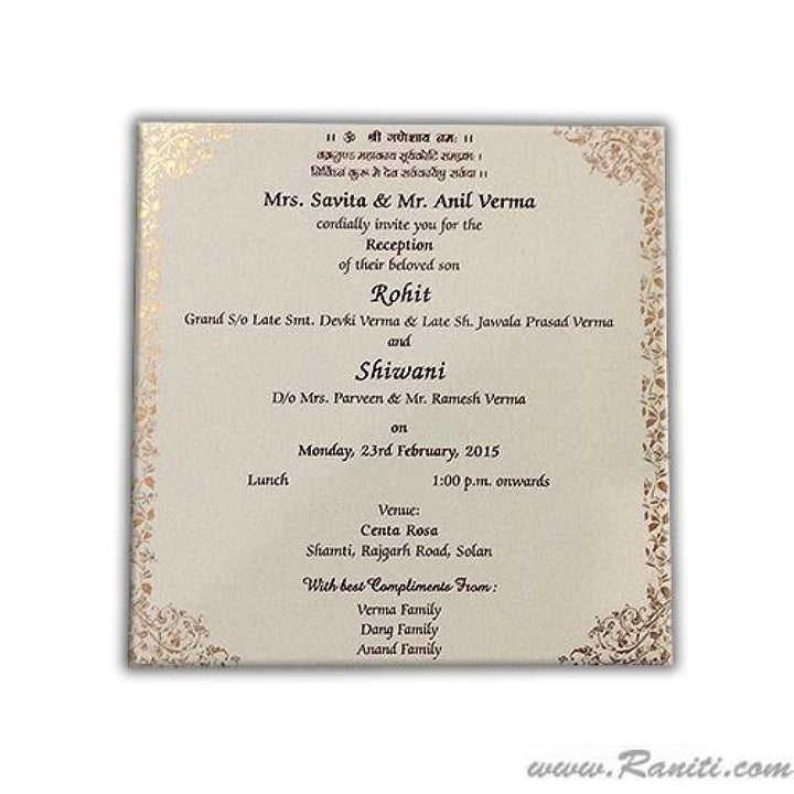 Reception Custom Square Invitation Card AMSO-253 freeshipping - Raniti LLC - Custom Invitations & Stationery