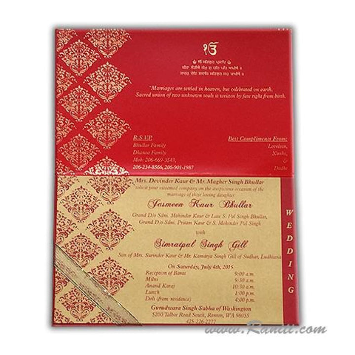 Red and Golden Rectangle Custom Invitation Card with Laser Cut Monogram Initials AML-199 freeshipping - Raniti LLC - Custom Invitations & Stationery