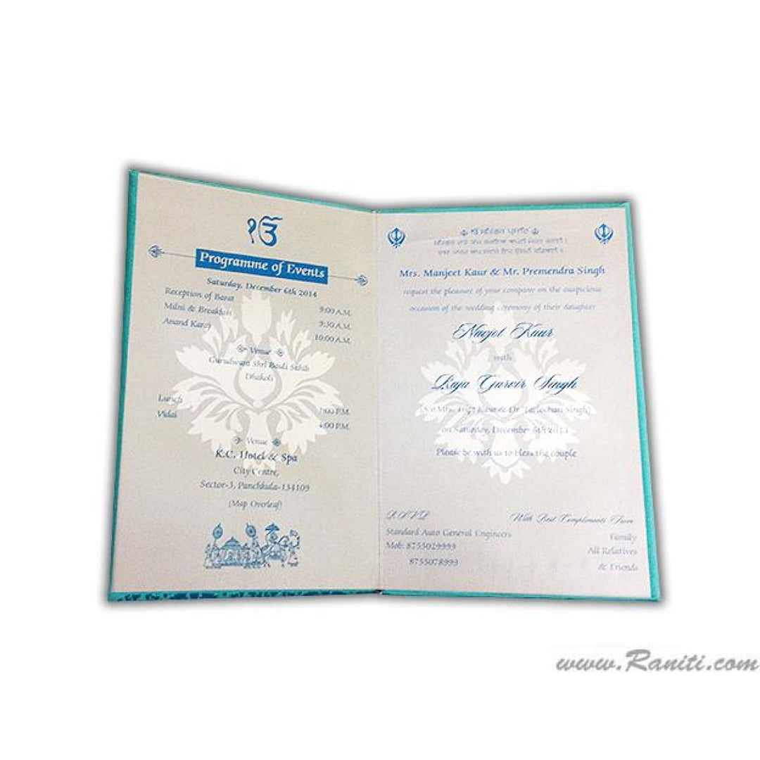 Teal Satin Damask Print Traditional Custom Lasercut Invitation AMHL100 | Raniti LLC - Custom Invitations & Stationery | laser cut wedding invitation cards | custom invite