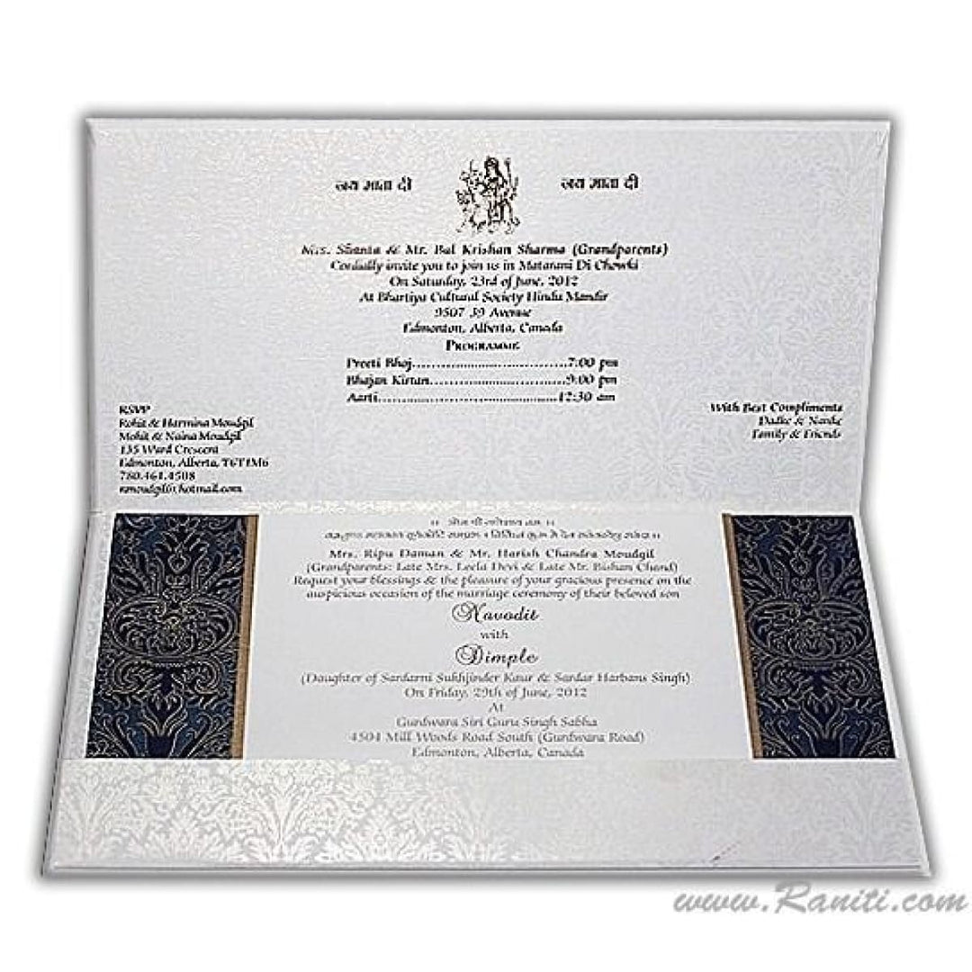 White Classic Custom Hard Cover Invitation Card with Damask and Foil Print Monogram Multicolor Inserts AMH-106 freeshipping - Raniti LLC - Custom Invitations & Stationery