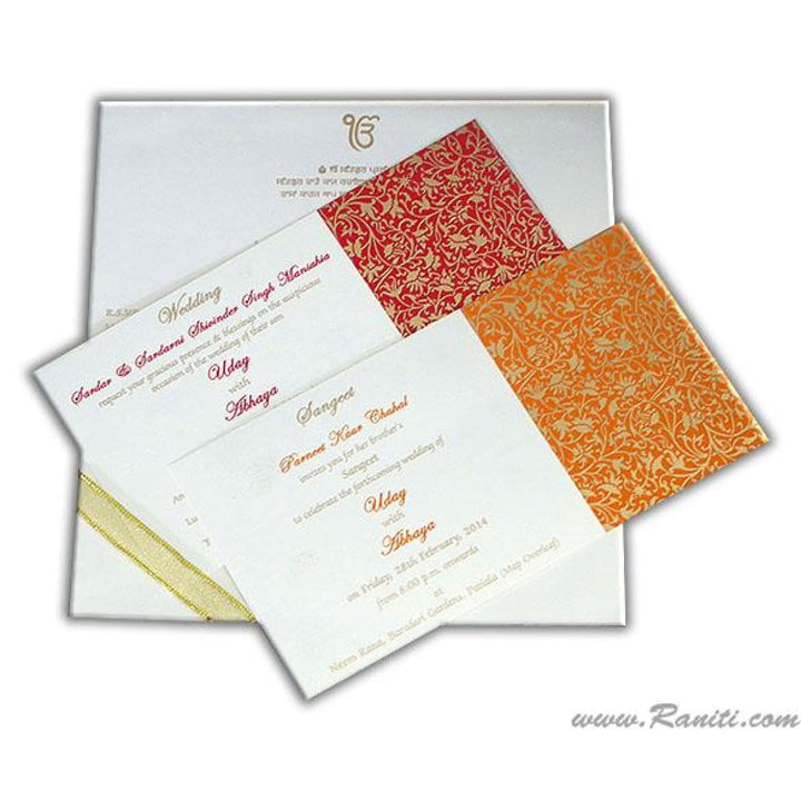 White Rectangle Classic Custom Invitation Card with Multicolored Inserts | Custom Vine Design Invitation Card AM-111 freeshipping - Raniti LLC - Custom Invitations & Stationery